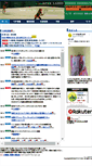 Mobile Screenshot of jltf-hyogo.jp